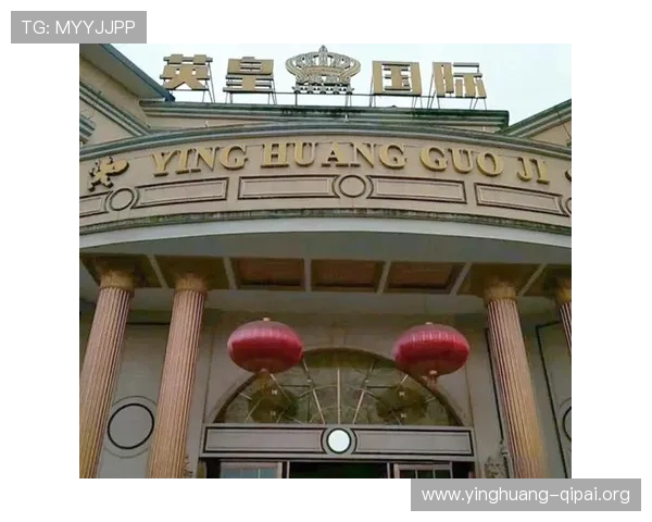 沧州市英皇娱乐中心详细地址及交通攻略全解析