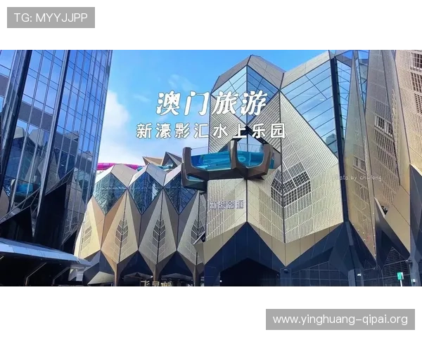 澳门新濠在线地址最新官方入口，确保玩家安全稳定登录体验全攻略